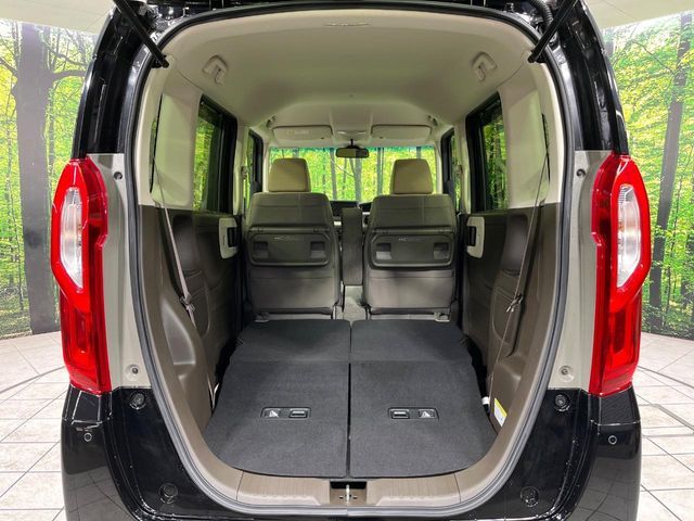 HONDA N BOX 4WD 2022 Image 31