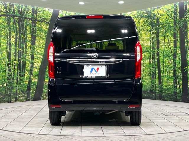 HONDA N BOX 4WD 2022 Image 31