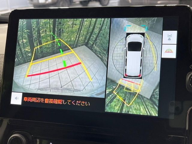 TOYOTA SIENTA HYBRID 2023 Image 31