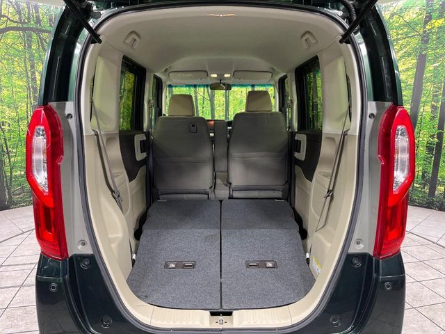 HONDA N BOX 4WD 2017 Image 31