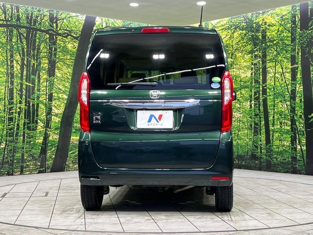 HONDA N BOX 4WD 2017 Image 31