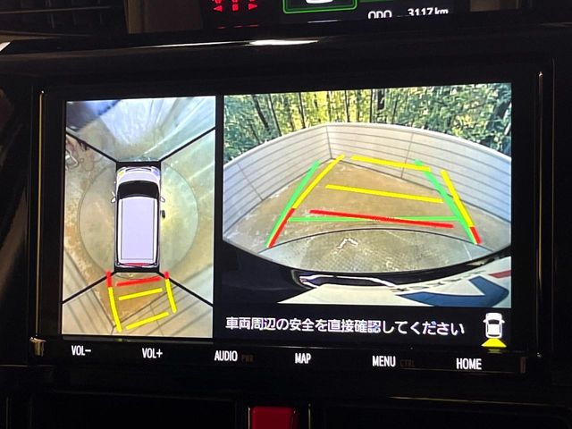 TOYOTA ROOMY 2023 Image 31