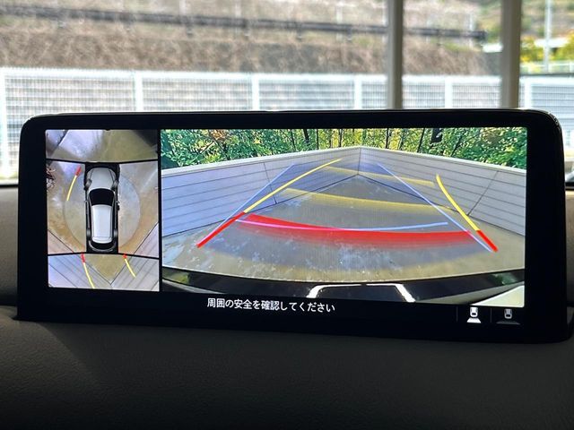 MAZDA CX-5 2022 Image 31