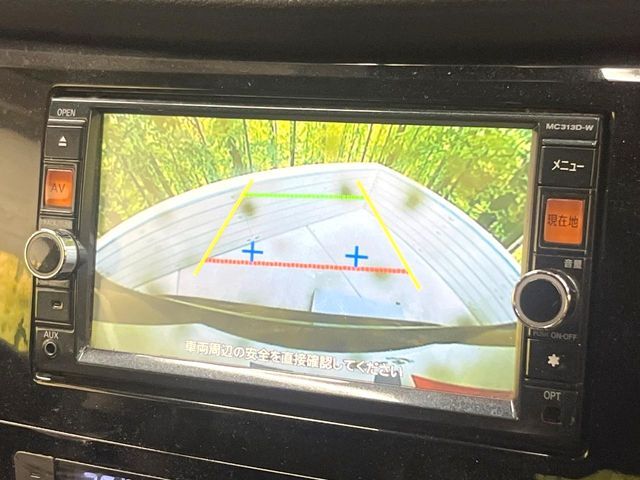 NISSAN X-TRAIL 4WD 2014 Image 31