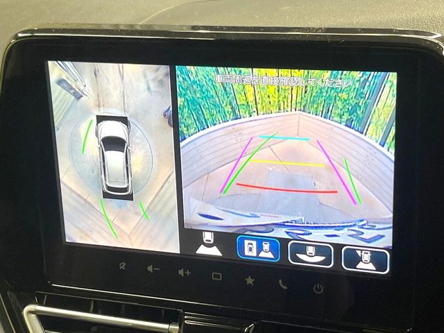 SUZUKI FRONX 2024 Image 31