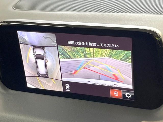 MAZDA CX-8 2019 Image 31