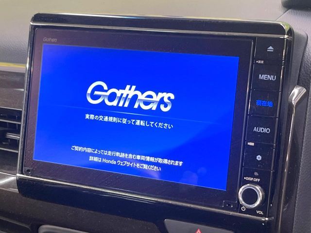 HONDA N BOX 2022 Image 31