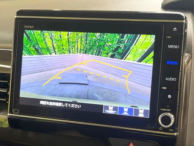 HONDA N BOX 2022 Image 31