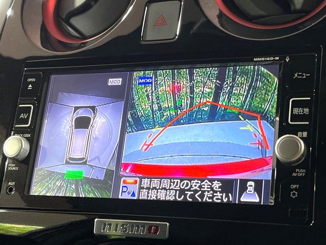 NISSAN NOTE 2017 Image 31