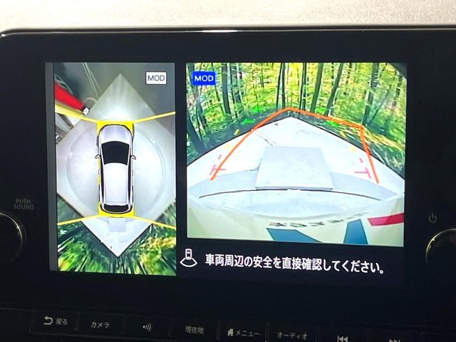 NISSAN NOTE 2021 Image 31