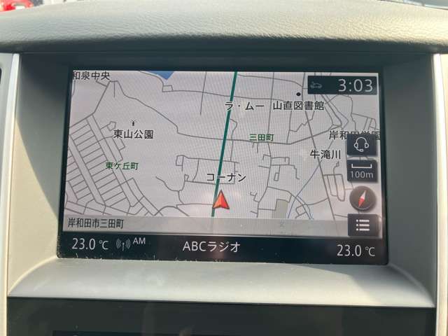 NISSAN SKYLINE 2020 Image 31