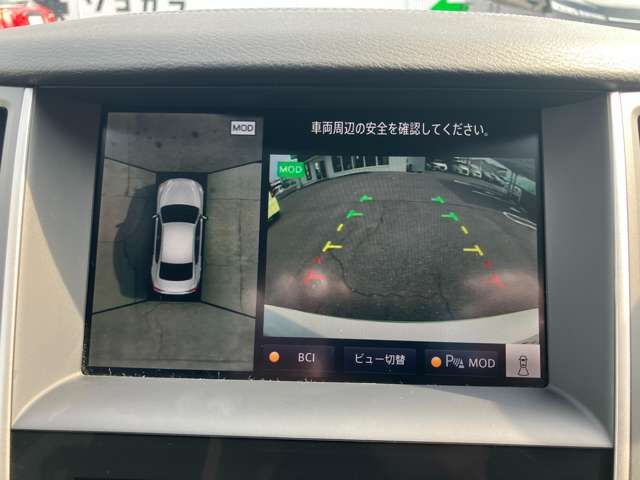 NISSAN SKYLINE 2020 Image 31