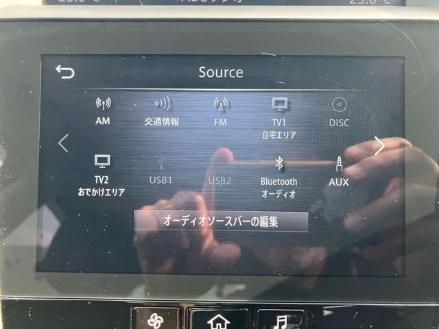 NISSAN SKYLINE 2020 Image 31