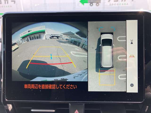 TOYOTA VOXY 2023 Image 31