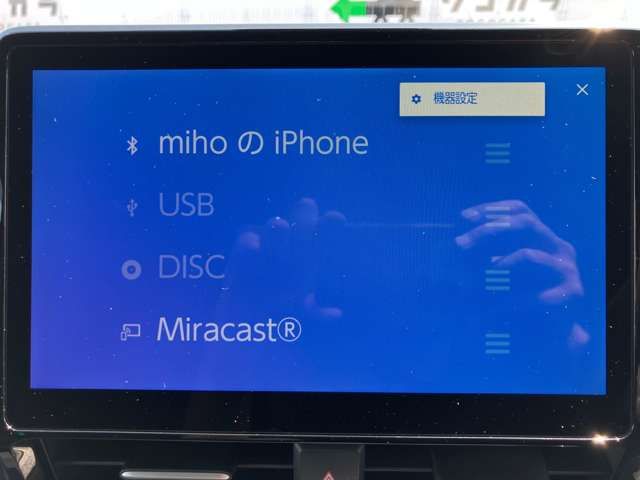 TOYOTA VOXY 2023 Image 31