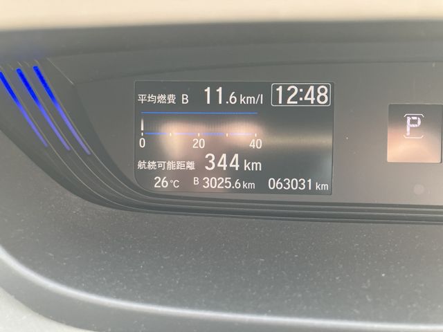 HONDA FREED 2018 Image 31