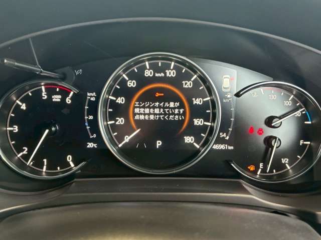 MAZDA CX-8 2023 Image 31