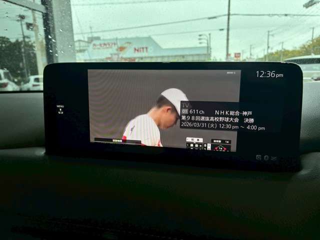 MAZDA CX-8 2023 Image 31