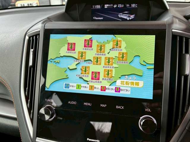 SUBARU XV 2020 Image 31