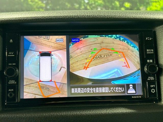 NISSAN CARAVAN VAN 2WD 2022 Image 31