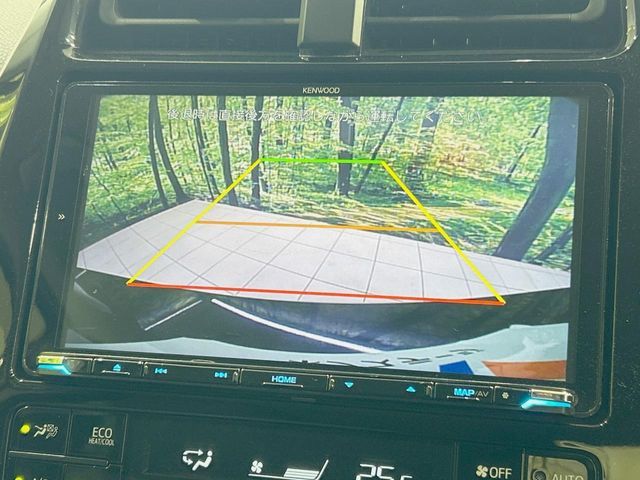 TOYOTA PRIUS 2019 Image 31