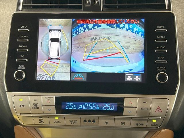 TOYOTA LANDCRUISER PRADO 2022 Image 31