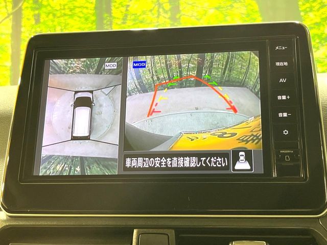 NISSAN DAYZ 2024 Image 31