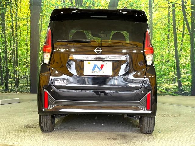 NISSAN DAYZ 2024 Image 31