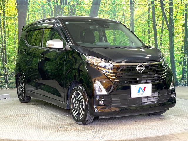 NISSAN DAYZ 2024 Image 31