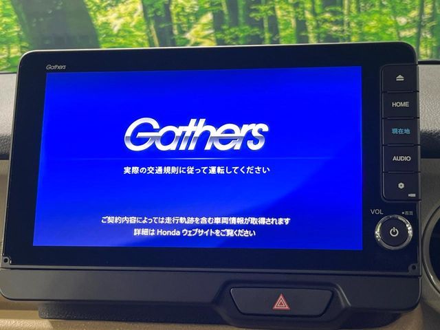 HONDA N BOX 2024 Image 31