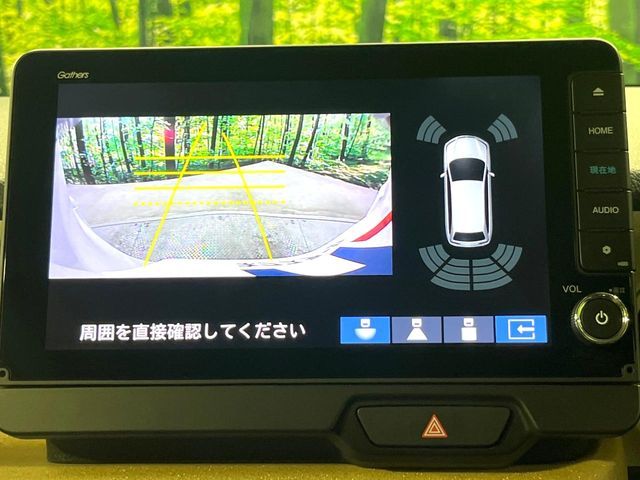 HONDA N BOX 2024 Image 31