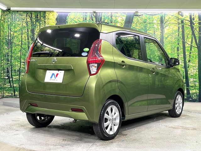 NISSAN DAYZ 2021 Image 31