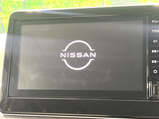NISSAN DAYZ 2025 Image 31