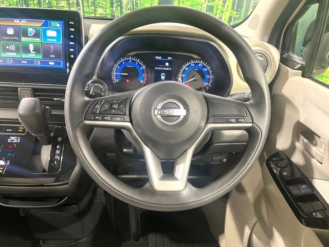 NISSAN DAYZ 2025 Image 31