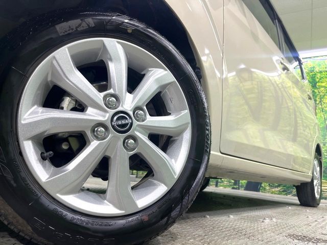 NISSAN DAYZ 2025 Image 31