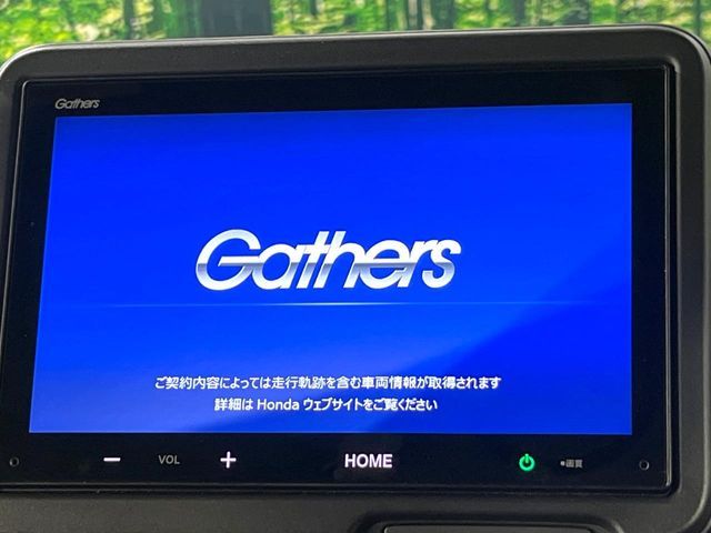 HONDA N BOX 2024 Image 31