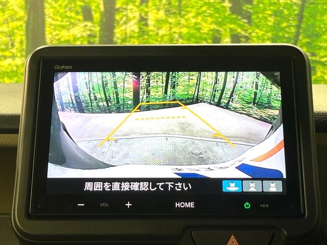 HONDA N BOX 2024 Image 31