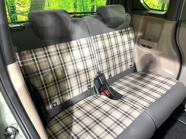 HONDA N BOX 2024 Image 31