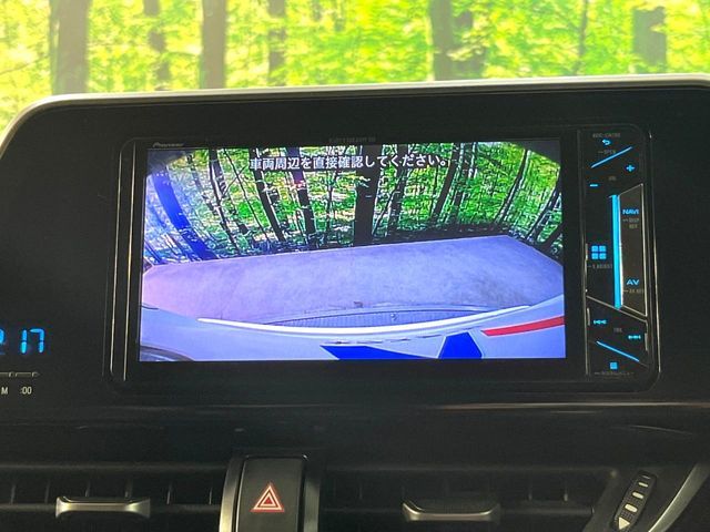 TOYOTA C-HR 2018 Image 31