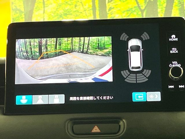 HONDA VEZEL E:HEV 2022 Image 31