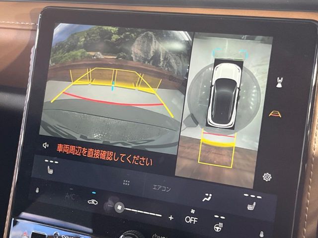 TOYOTA LEXUS LBX 2024 Image 31