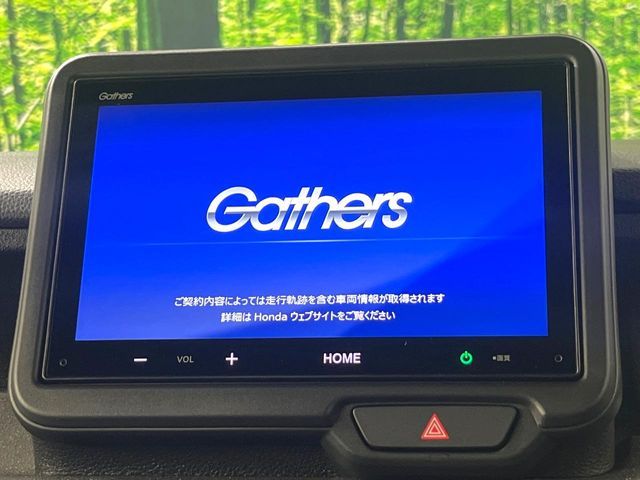 HONDA N BOX CUSTOM 2025 Image 31