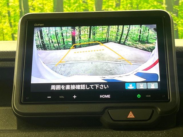 HONDA N BOX CUSTOM 2025 Image 31