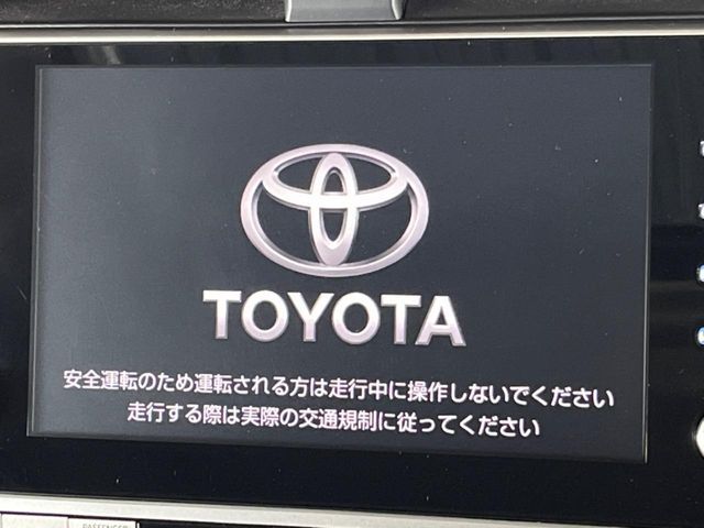 TOYOTA LANDCRUISER PRADO 2023 Image 31