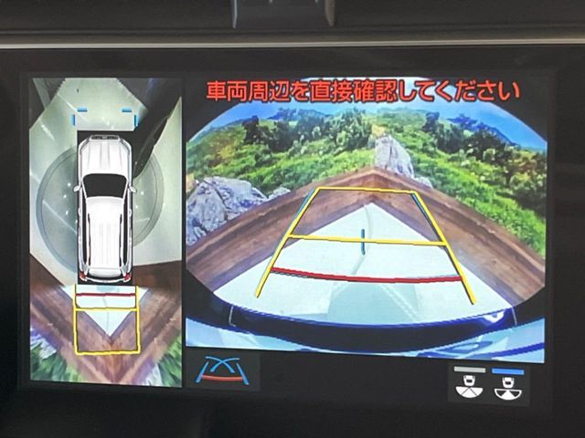 TOYOTA LANDCRUISER PRADO 2023 Image 31