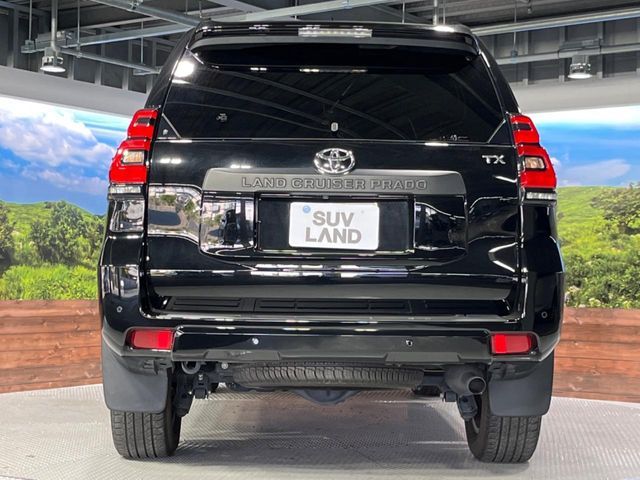 TOYOTA LANDCRUISER PRADO 2023 Image 31