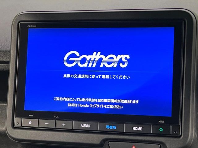 HONDA N BOX CUSTOM 2025 Image 31