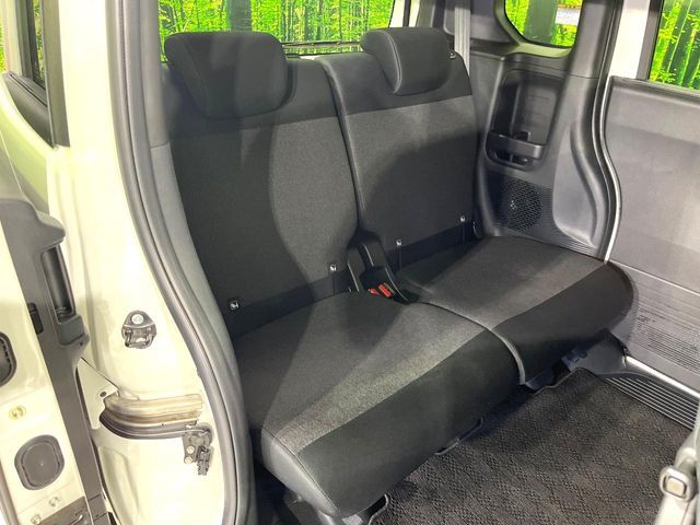 HONDA N BOX CUSTOM 2025 Image 31