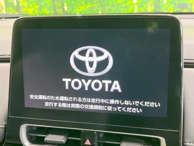 TOYOTA AQUA 2023 Image 31