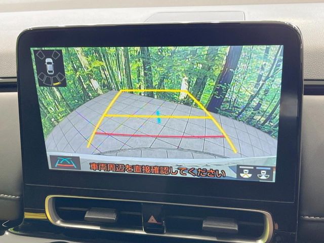 TOYOTA AQUA 2023 Image 31